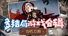 荣事达再曝冰柜虚标容积