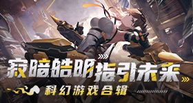 何超蕸追悼会