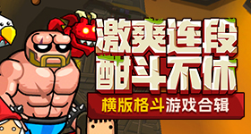 丞磊沈羽洁新剧开机